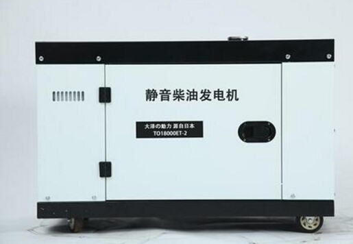 饶平科克12kw小型柴油发电机组