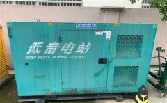 饶平通州四建大波纹箱定制案例